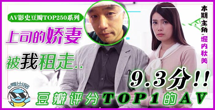 欧美日韩国产天美麻豆カナ モデル_高清无删减免费观看