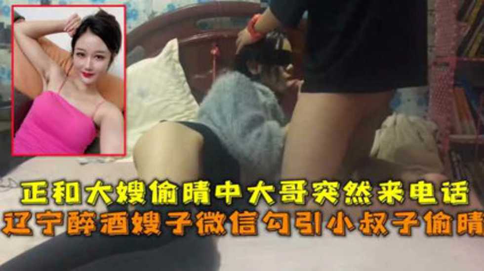 啊灬啊灬高潮来了打屁股_HD手机超清完整版