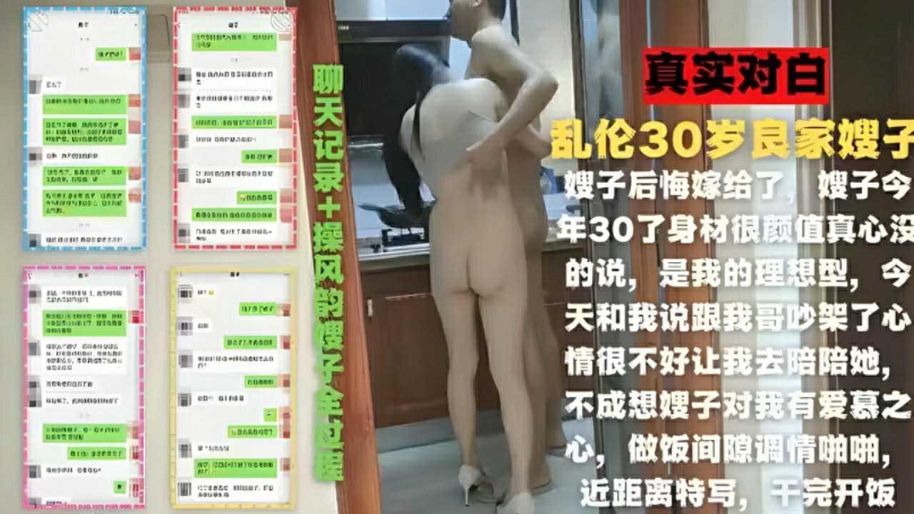 性生活直播间カナ モデル_BD加长手机在线观看