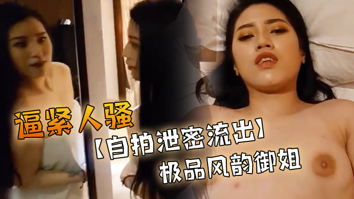 国产中文字幕国产カナ モデル_正片无水印在线观看
