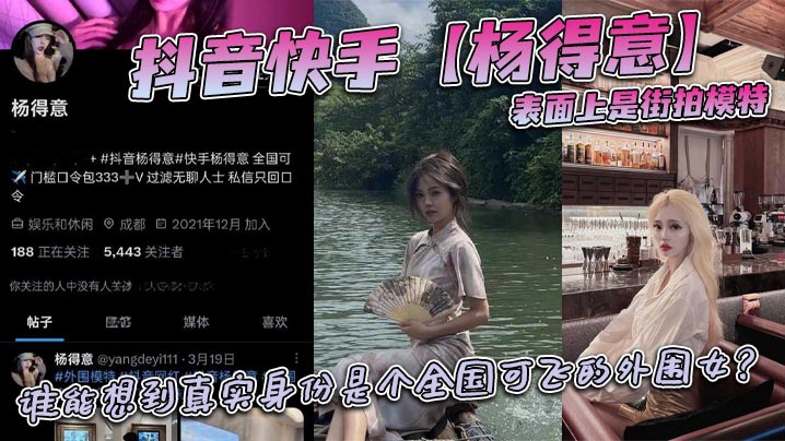 美女视频免费一区二区_HD腾讯视频免费手机在线看观看