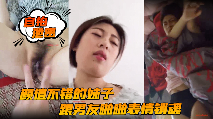 av色一区 カナ モデル_黄色片中国