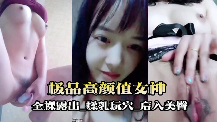 亚洲一av カナ モデル_日韩毛片在线观看
