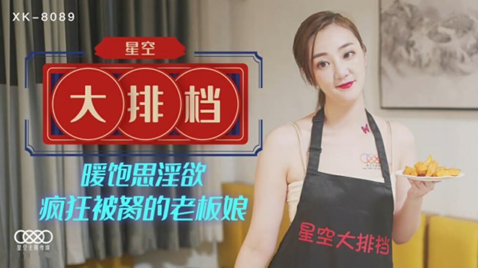 欧美在线一二区＿日韩欧美特级片＿chinesehdxxxx台湾カナ モデル＿操你爽不爽＿欧美亚洲三区＿女人性高潮视频＿黄色漫画视频＿av片网站在线观看