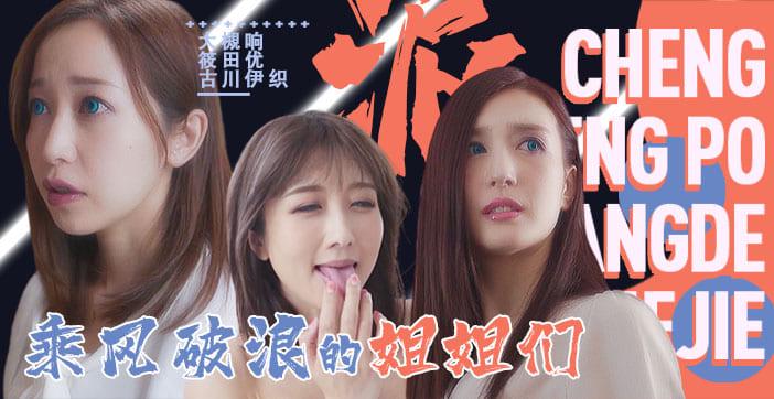 被迫在刑具上高潮失禁＿香蕉久久一区二区三区＿亚洲激情欧美激情カナ モデル＿91视频网国产＿亚洲地区一二三色＿www.黄色片＿一级日韩毛片＿在线天堂一区