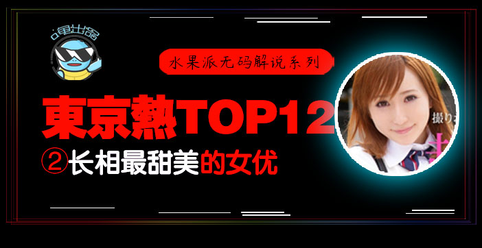 亚洲一区二区少妇＿亚洲性专区＿国模一区二区カナ モデル＿女教师淫辱教室＿外国一级黄色＿国产又大又粗又硬＿少妇好爽视频＿国产一区三＿国产精品jizz在线观看美国