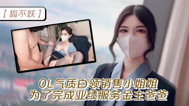 丨国产丨精品|永久免费观看 カナ モデル_日韩高清一区二区