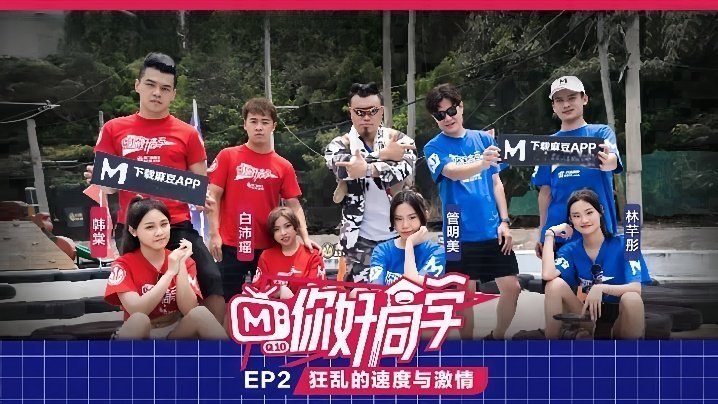 亚洲福利一区二区三区_HDHD完整版免费在线观看